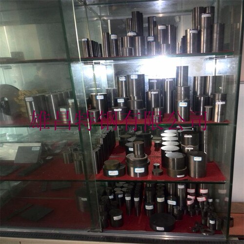 钨钢 硬质合金 钨钢硬质合金YG6 YG8 YG15 YG20 GD650 YL20.8