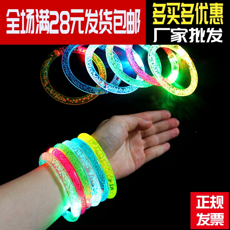 61 Reward children Toys kindergarten luminescence gift prize Obligation Wholesale market Stall Best Sellersin the Toy/Childs/Puzzle/Building block/Model , Electronic/Light/Aerated/Tricky Toy , Glow Toys  category - from Buy2taobao.com to provide professional Taobao agent buy service