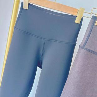 脚4333收腹高腰显瘦女 无痕可裁剪裤 秋冬打底裤 复合绒自发热暖绒裤