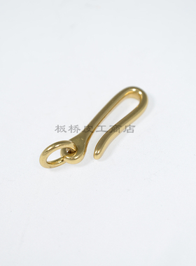 日式黄铜钥匙扣挂件皮具