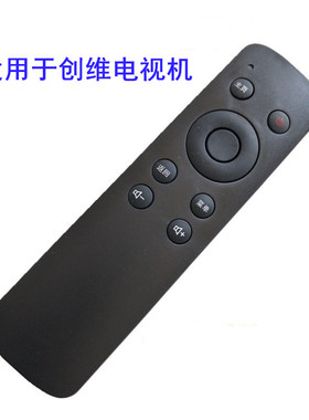 适用于创维coocaa/酷开 LEDK24 A43 A55 K32 50u2 液晶电视遥控器