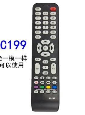 适用于TCL液晶电视机遥控器 RC-199 L40E9FBD L42X9FE L46E9SFR