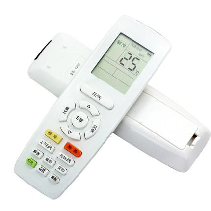 适用于格力空调遥控器YAPOF YAP0F YAPOF3 YAP0F3 YAPOF2 Q迪Q畅