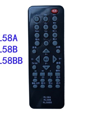 适用于长虹电视遥控器RL58A L58BB LT32920E LT42920EX LED19860X