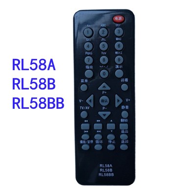 遥控器RL58A电视机遥控器
