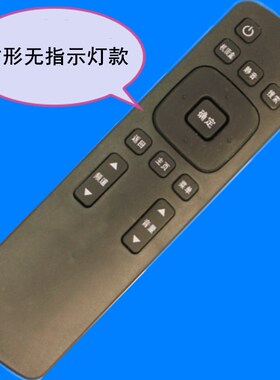 适用于创维coocaa酷开电视遥控器32/40/K1Y 42K1T 55K1Y 49U2黑色