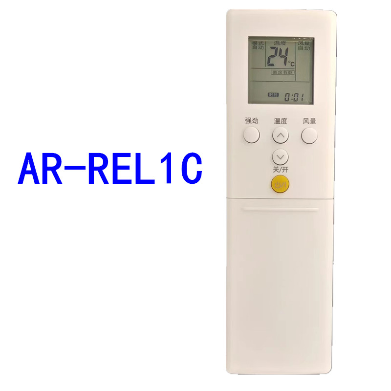 适用于富士通空调遥控器REL1C