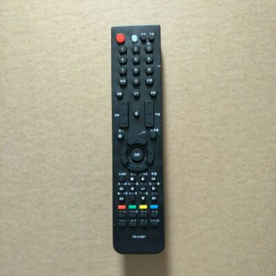 适用于海信电视机遥控器 CN-31651 46V86PK TLM55V88GP TLM42V68P