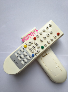 适用于创维电视遥控器 YK-18TG 3T/4T66 29T16HN 24T16HN 24D16HN
