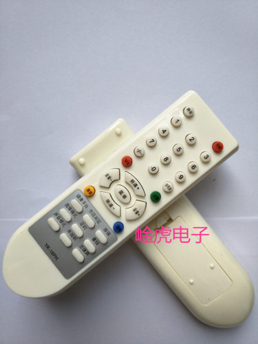 适用于创维电视遥控器YK-18PH 3P90 21N16AA 25T08HN 4P90 3P91