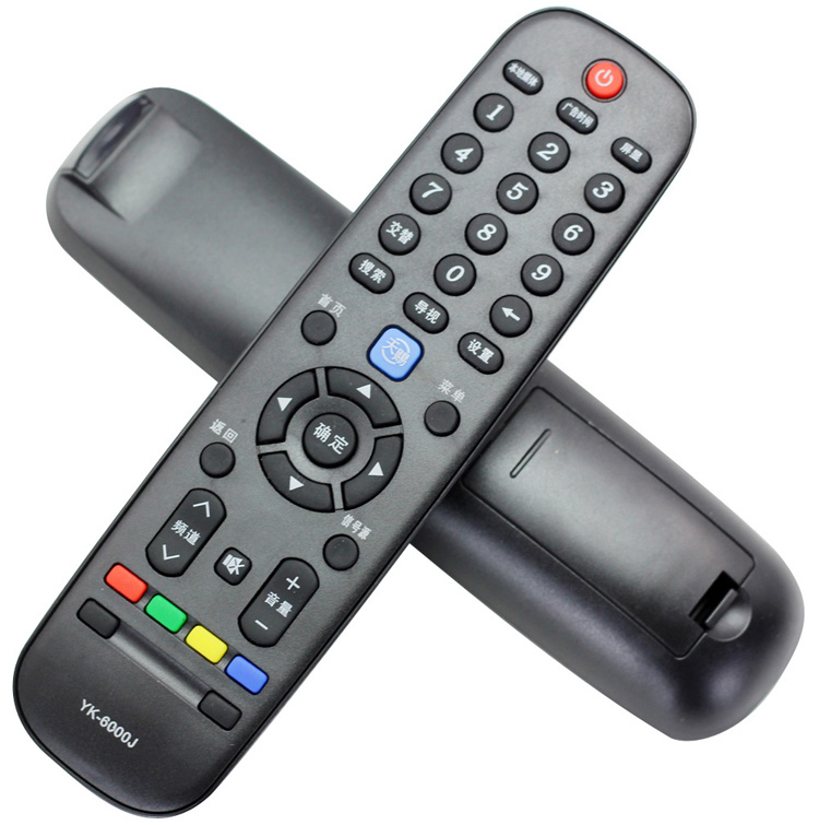 适用于创维电视机遥控器YK-6000J YK-6002J  6000J-03 42/55E510E