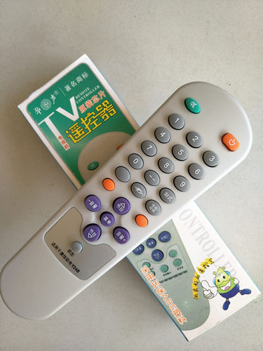 适用于康佳电视机遥控器KK-Y248 通用 KK-Y261H KK-Y262A