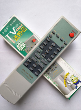 适用于长虹电视机遥控器K6C-3通用 A2116 P2119B A2117