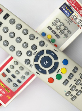 全新华声RM-D602适用于 东芝液晶电视机遥控器 CT-90242 CT-90128