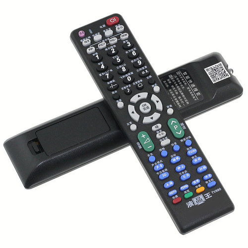 金普达万能TV990液晶电视遥控器适用于长虹康佳TCL海信海尔创维
