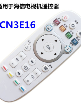 N3E16适用于海信4K液晶电视遥控器LED32/40/42/50/55/K300U/5500U