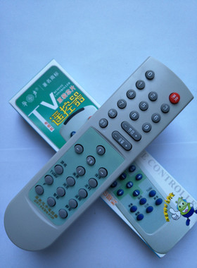 适用于 长虹电视机遥控器 K12R H2999KBA H2188K PF2118K