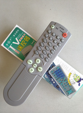 适用于康佳电视遥控器KK-Y274Y P28ST319 P29ST216 T217 LC46BT20