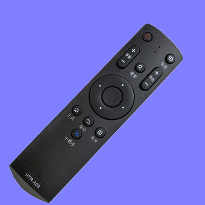 遥控器适用于海尔HTR-A03