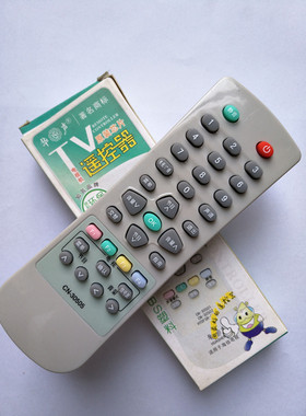 CN-30505适用于海信电视机遥控器TC21R08C TC21R88N TF29A22