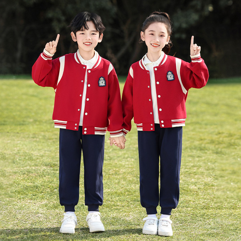 中小学生校服套装运动会儿童班服酒红色幼儿园园服春夏秋装三件套