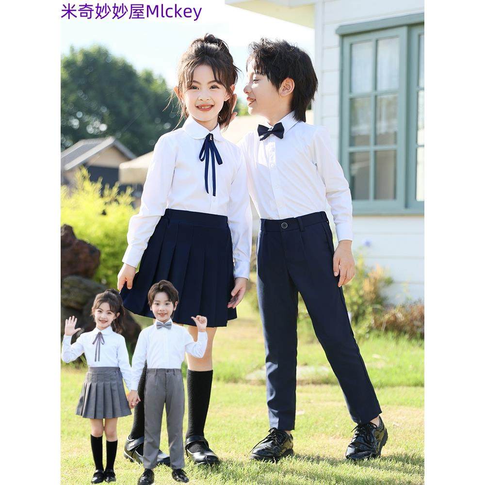 小学生校服礼服秋季新款幼儿园园校服/园服