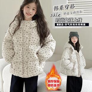 女童棉服碎花2026新款儿童棉衣外套初中学生大童加厚棉袄短款冬装