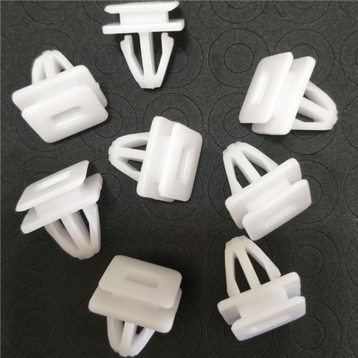 雅阁缤智XRV CRV踏板包角侧裙广汽传旗GS4 GS5下边梁护板卡扣卡子