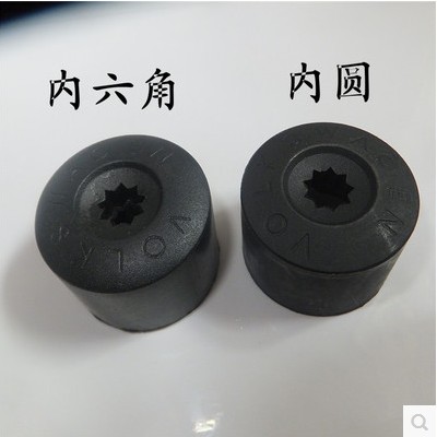 大众轮毂螺丝帽新宝来捷达朗逸途安汽车轮胎螺栓盖防盗装饰改装罩
