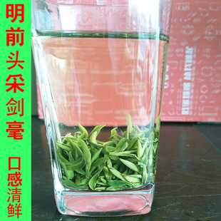 2025新茶 天柱山剑毫 天柱山茶叶潜山天柱剑豪明前特级100克罐装