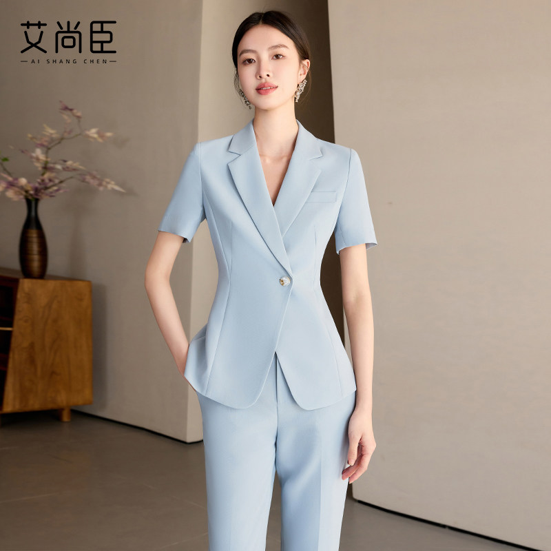 艾尚臣蓝色短袖西装套装女高级感2025新款工作服小个子通勤西装夏
