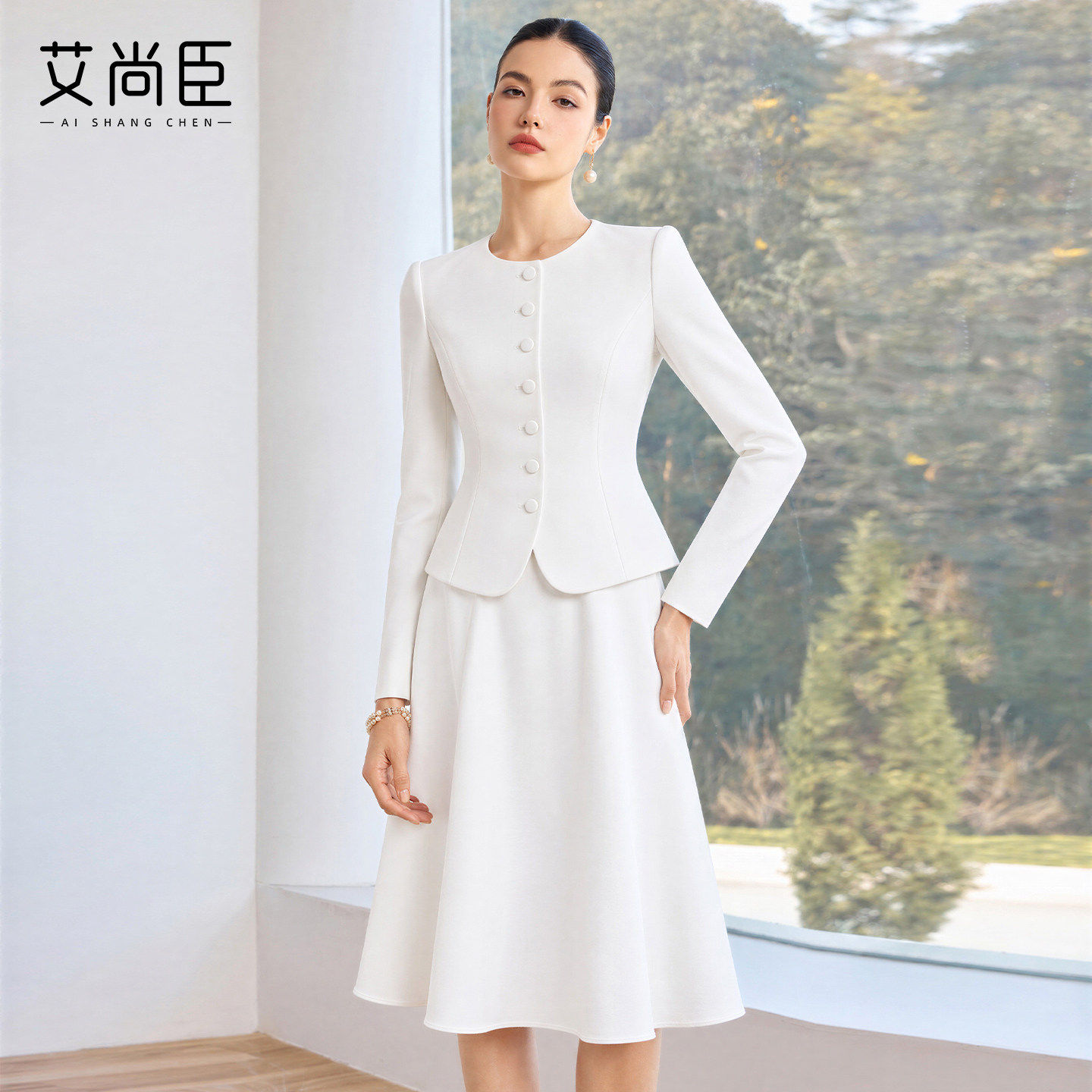 艾尚臣知性优雅风白色圆领西装套装女春秋季高级感气质通勤两件套