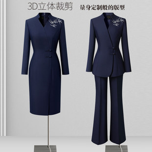 高端西装套装女春秋中式职业气质案场客服售楼部工装珠宝店工作服
