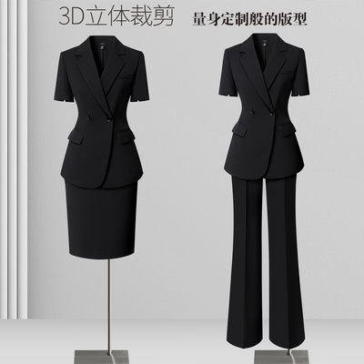 黑色西装套装女夏薄款短袖职业正装气质上班经理西服珠宝店工作服