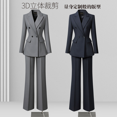 秋季西装套装女职业正装气质收腰酒店经理西服上班通勤工作服高端