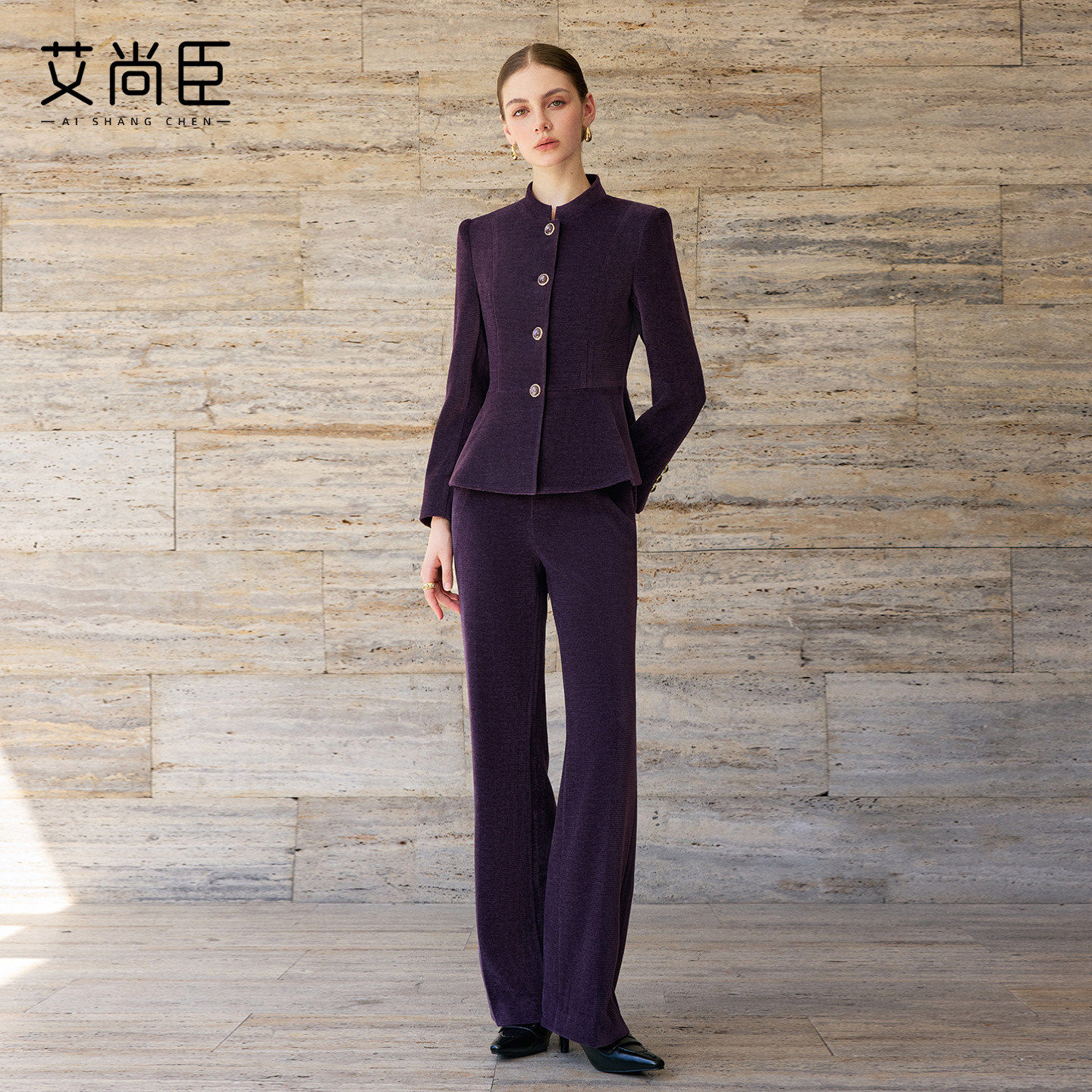艾尚臣高级感紫色西装套装女秋季正式场合通勤职业装商务气质套装