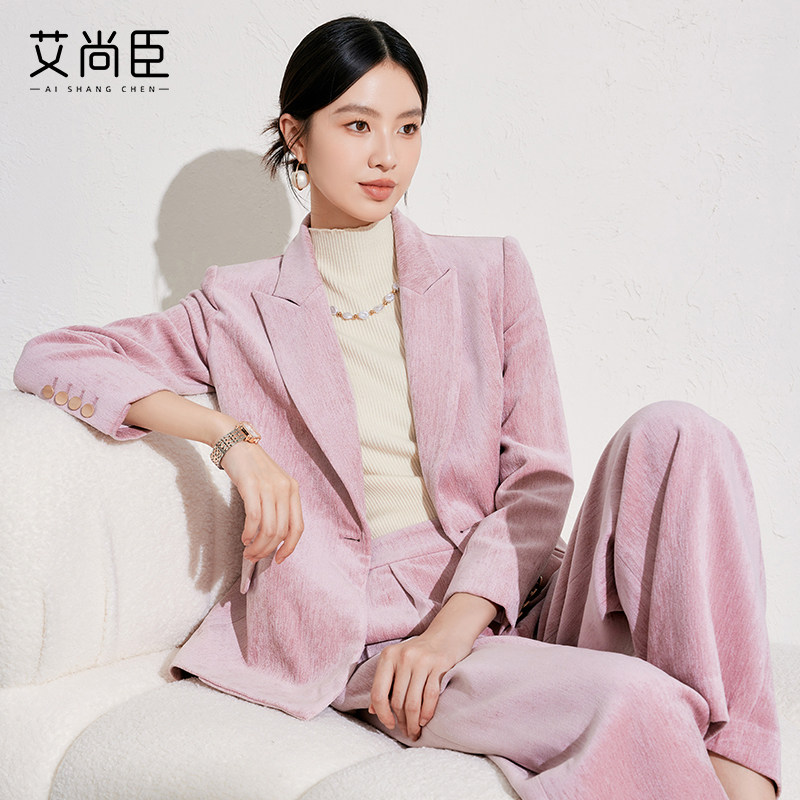丝绒西装外套女2024冬新款通勤上衣复古戗驳领粉色西服套装