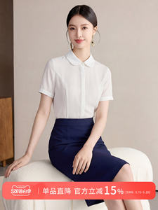 职业套装女夏季时尚前台工作服面试美容师正装衬衫职业装女装套裙