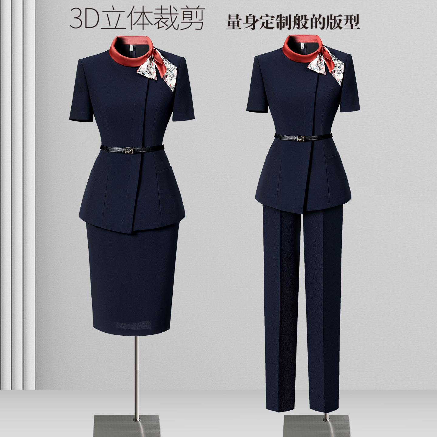 职业套装女夏季短袖西装制服气质时尚酒店前台工装案场客服工作服