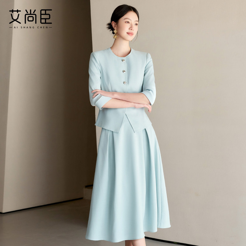 艾尚臣小香风时尚正式场合西装套装女高级感通勤职业套裙工作服夏