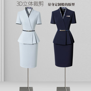 美容院职业装套装女西装夏季气质医美前台酒店物业案场客服工作服