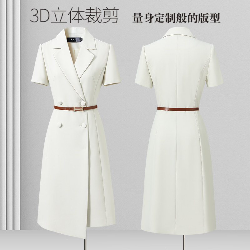 夏季职业连衣裙女高级感西装裙主持人气质正装医美前台工作服春秋