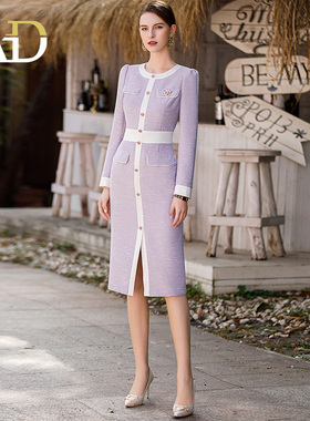 AD高级肌理感连衣裙2023秋装新款小香风拼接修身裙子紫色中长款