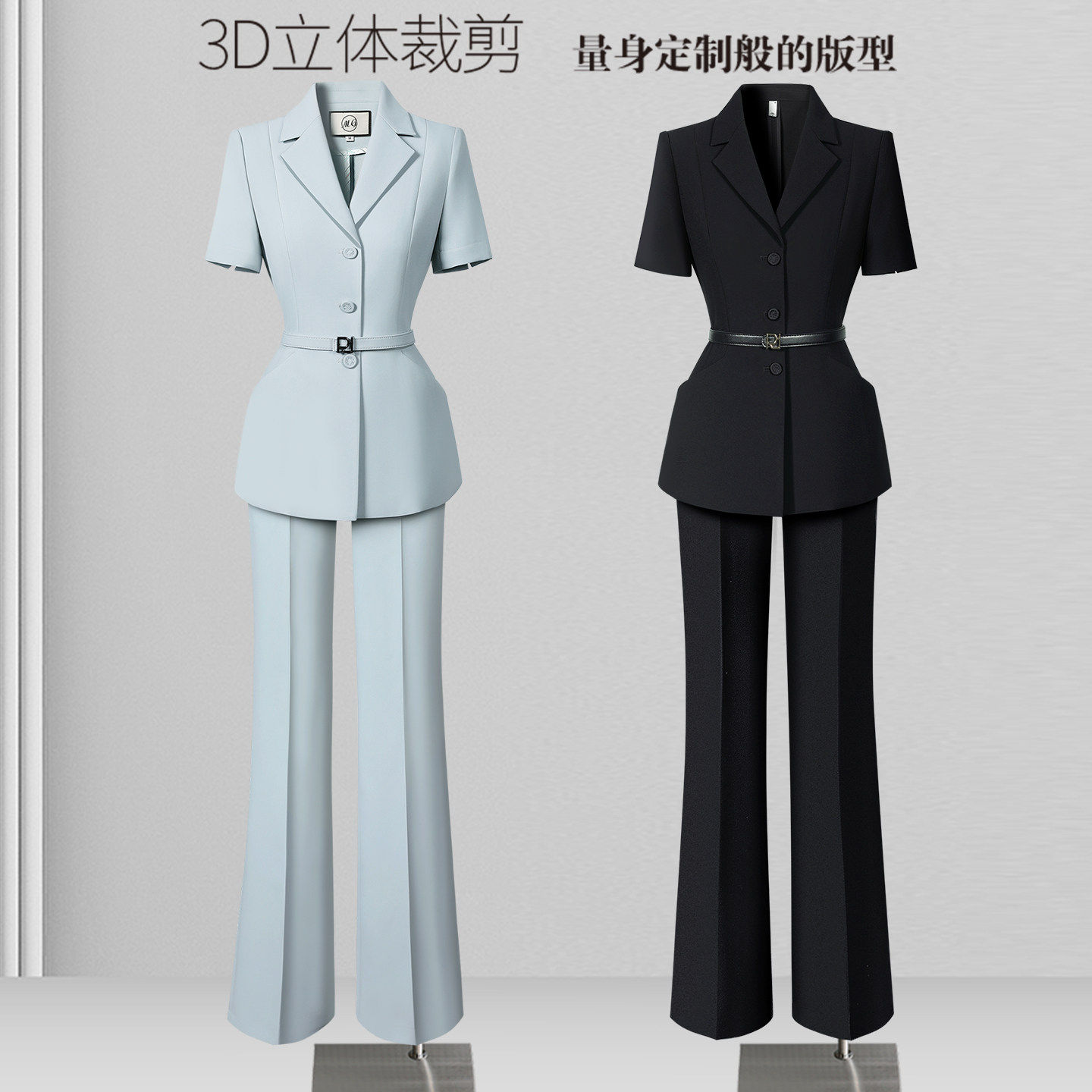 夏季西装套装女2026新款短袖西服薄款职业气质珠宝店美容院工作服