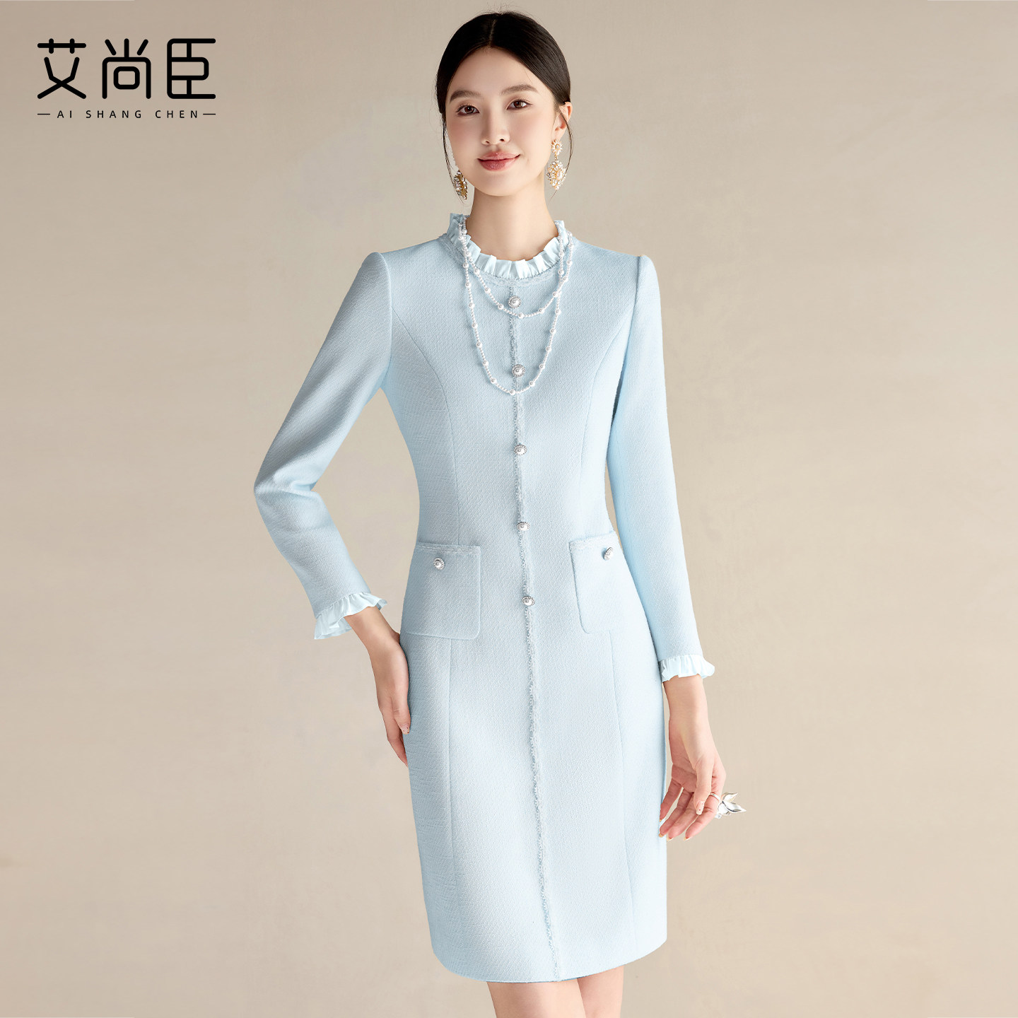 艾尚臣小香风连衣裙女2026春季新款时尚长袖裙子优雅花边领西装裙