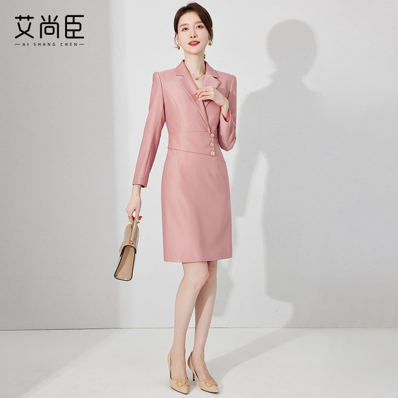 粉色职业连衣裙女春高端气质通勤中长裙时尚播音艺考主持正装套裙