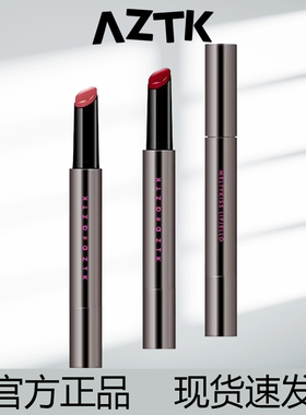 aztk\菁之唇冻跨境口红水光口红学生党口红唇釉唇泥唇釉 镜面