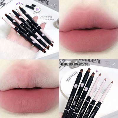 sweetmint双头唇线笔防水持久