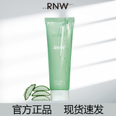rnw芦荟胶晒后改善女补水保湿 润凝胶男水嫩芦荟凝胶250ml正品