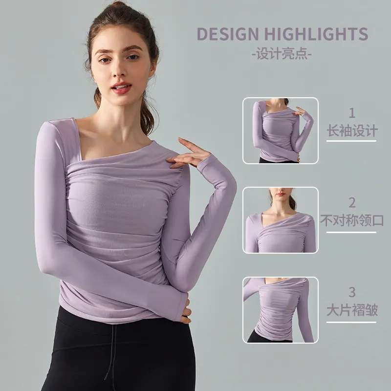 运动上衣女带胸垫外穿时尚修身长袖收腰显瘦普拉提健身瑜伽服秋冬